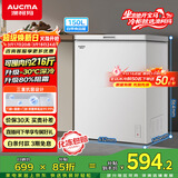 澳柯玛（AUCMA）150升单温冷柜家用减霜小冰柜冷藏柜冷冻柜小型冷柜卧式顶开门冰箱一级能效 BC/BD-150HY 以旧换新