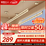 金贵夫人双杆晾衣架手摇式阳台升降晾衣杆家用晒衣架晒被子手动室内凉衣架 【加厚航空铝大方杆】香槟金2.0米