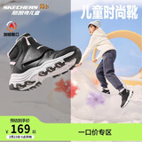Skechers斯凯奇儿童棉鞋冬季时尚女童皮鞋短靴加绒保暖雪地靴8701648L