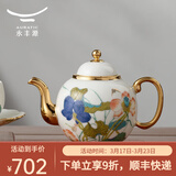 永丰源 国瓷永丰源幸福和鸣陶瓷茶壶散件自由搭配茶漏公道杯中式田园风 2头 茶壶（750ml）