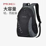 米熙电脑包双肩包女休闲运动旅行背包大容量书包男20英寸黑灰色M5005