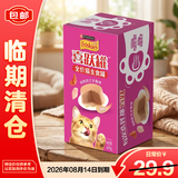 喜跃普瑞纳喜跃全价主食罐成猫慕斯鸡肉三文鱼85g*4罐【低价清仓】