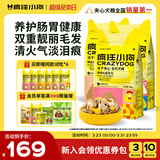 疯狂小狗小耳朵冻干夹心狗粮比熊小型犬幼成犬粮鸡肉兔肉鸭肉组合4.5kg9斤