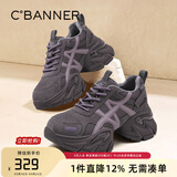 千百度厚底拼接老爹鞋2026春秋新款加绒棉鞋复古松糕鞋运动休闲鞋女女鞋 紫色（加绒保暖） 37