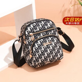 BLACKKISS小包包女包新品时尚牛津布小挎包女士休闲单肩包百搭手机包布包 黑白印花（优质版本）