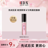 IDX星辰流沙无人区玫瑰女士香水小样5ml