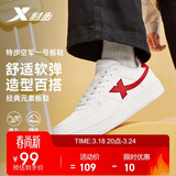 特步情侣男女板鞋小白鞋空军一号春夏透气耐磨百搭运动板鞋休闲鞋