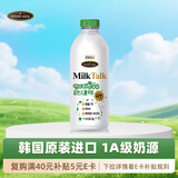 伊利YONSEI MILK延世牧场 韩国原装进口 1L 儿童低温牛奶 学府品质
