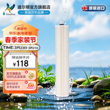 道尔顿（Doulton）净水器滤芯M12UCC英国原装进口天然矽藻滤芯 2504M12/5504 M15/9504 M10等系列UCC滤芯同港版 9904 PF滤芯