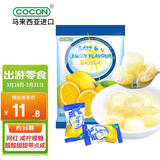 可康（cocon）海盐咸柠檬味水果硬糖 约36颗150g 进口儿童运动休闲出游零食喜糖