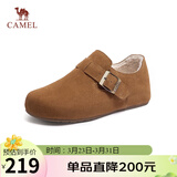 骆驼（CAMEL）松包2代全包勃肯鞋舒适深口鞋 L25W700108 驼色(全包绒里) 38