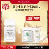伊丽莎白雅顿白茶香水30ml 清香花调优雅自然清新淡雅中性送女友生日礼物
