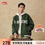 李宁外套男女春夏季复古卫衣运动无帽棒球领开衫AWDUF67