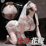 姬欲情趣内衣泄欲性感婚纱新娘制服套装夫妻刺激高档cos约会房事战袍