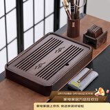 尚言坊简易茶盘储水式小型实木茶台家用中式旅行功夫茶具茶托盘干泡茶台 11【黑檀木】大号山雨茶盘+三大配件