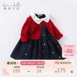 戴维贝拉【商场同款】女童连衣裙儿童裙子春秋女孩公主裙宝宝衣服
