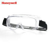 霍尼韦尔（Honeywell）护目镜LG99防护眼镜工业防尘防风眼镜实验液体喷溅劳保防护眼罩 新升级款LG99100PRO 防雾款