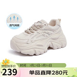 骆驼（CAMEL）老爹鞋女网布皮面拼接双系带厚底休闲鞋 L23S703108W 杏色透网 39