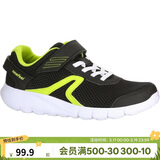 迪卡侬儿童春季网面舒适透气校园休闲运动跑步鞋木炭黑-38码-2179911