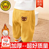 G.duck宝宝裤子春秋新款童装婴儿灯芯绒长裤男童加绒休闲裤冬装女童卫裤 (加绒保暖)黄色 薄绒 秋冬款 10C°左右 90 cm 建议75-85cm左右