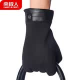 南极人手套男士冬季保暖加绒户外防风防寒触屏骑行开车手套男NM-418 黑