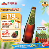青岛啤酒（TsingTao）精酿高端系列 IPA印度淡色艾尔啤酒330ml*12瓶 整箱装