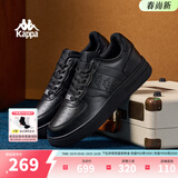 Kappa卡帕男鞋板鞋男春季新款厚底小白鞋子男百搭休闲鞋情侣跑步运动鞋 黑色 40