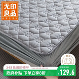 无印良品A类夹棉全棉床笠单件 1.8x2米床套罩床垫遮盖物全包床笠