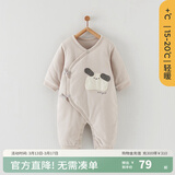 童泰婴儿连体衣秋冬季薄棉0-6月宝宝蝴蝶哈衣新生儿爬服家居服 灰色 52cm (建议0-2个月身高50-55cm)