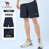 骆驼（CAMEL）速干短裤男夏季新款透气休闲梭织跑步运动健身宽松超薄五分裤子