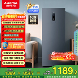 澳柯玛（AUCMA）155升立式冰柜冷柜变频风冷无霜一级能效冷藏冷冻保鲜柜超低温速冻小冰箱BD-155WPHKSD 以旧换新