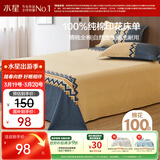 水星家纺床单单件纯棉100%全棉床罩床上用品宿舍单人1.2x2.0米床
