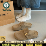 啄木鸟勃肯鞋女2026春夏季新款包头半拖厚底内增高外穿一脚蹬博肯单鞋 卡其色 38 (240mm)