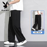 花花公子（PLAYBOY）裤子男士夏季薄款纯色棉宽松休闲学生春秋运动直筒阔腿高端卫长裤 7189黑色（直筒） L (建议130-150斤)