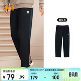 361°运动裤男士春夏季休闲卫裤直筒跑步宽松针织长裤子男652334711D-5