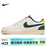 耐克（NIKE）NIKE男子板鞋经典COURT VISION运动鞋FD0320-133帆白绿42.5