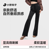 小野和子微喇裤女2025新款秋季黑色高腰显瘦外穿瑜伽休闲喇叭裤