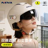 NEVA新国标A类电动车头盔3C认证摩托车半盔男女士夏季防晒电瓶车安全帽