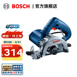 博世（BOSCH）GDC 145 云石机斜切款 专业石材切割机瓷砖混凝土开槽机 官方标配（不含云石片）