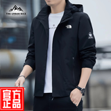 THE URBAN NICE官方品牌夹克男2026春秋季新款三防外套男士宽松休闲户外冲锋衣 奢华黑-标准款 -官方正品 3XL 码【建议145-160斤】