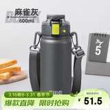 希乐保温杯保冷杯316不锈钢高颜值男女士学生健身运动双饮弹跳水杯子