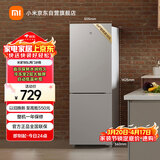 米家小米185L两门冰箱双门小型家用冷藏冷冻迷你租房宿舍BCD-185MDM03
