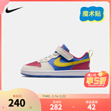 NIKE 耐克男女童休闲板鞋COURT BOROUGH魔术贴易穿脱儿童运动童鞋低帮 IM2182-633 31 【建议脚长19cm】