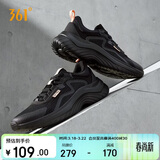 361°运动鞋女春夏季网纱透气轻便减震通勤休闲慢跑步鞋女682322205F-4