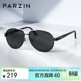 帕森（PARZIN）偏光太阳镜男 经典蛤蟆镜飞行员双梁眼镜开车驾驶墨镜男PZ8008