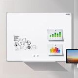 得力挂式白板120*90cm 现代办公系列金属边框磁性办公书写黑板墙教学家用儿童涂鸦可擦黑板白板写字板