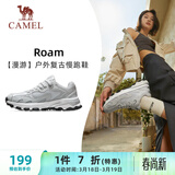 骆驼（CAMEL）漫游复古慢跑鞋女户外运动鞋子 K23S09L7014-1 奶白/椰灰40
