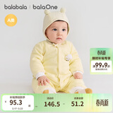 巴拉巴拉童装婴儿连体衣新生儿宝宝包屁衣服男女童冬装爬行服加厚保暖软萌