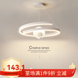 凡甄极简创意吊灯卧室灯简约餐厅灯温馨大气房间灯具广东中山灯饰 单环款白色50CM三色变光