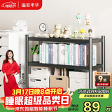 溢彩年华厨房置物架落地收纳架可移动货架架储物架三层【50*40*86cm】6133